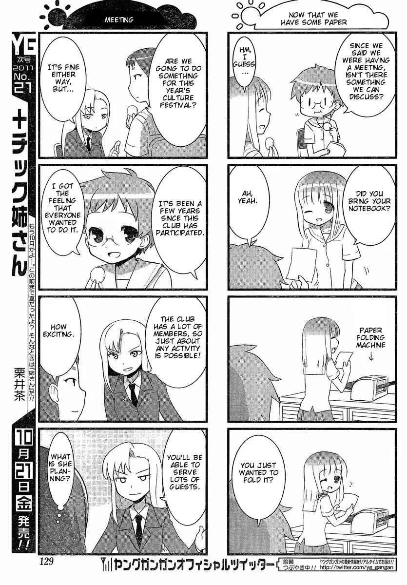Page 5 Chapter 7 Saki-Biyori