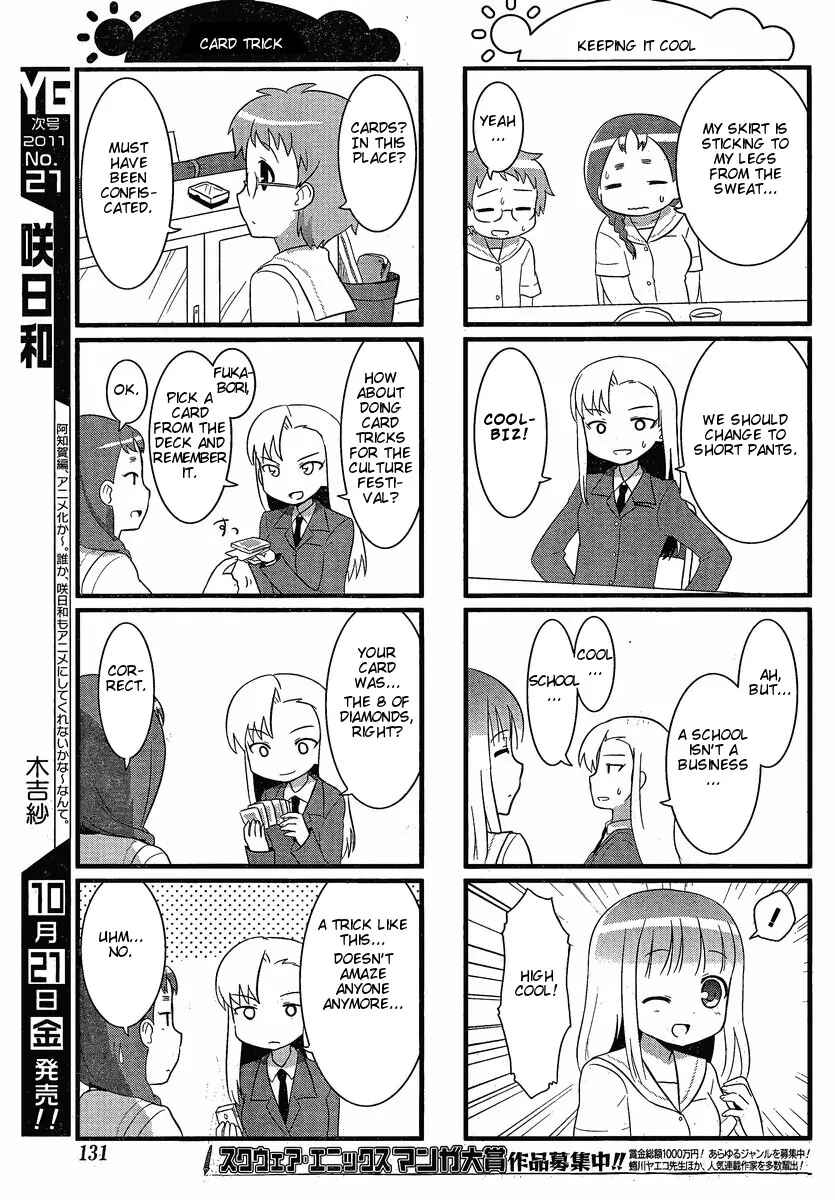 Page 7 Chapter 7 Saki-Biyori