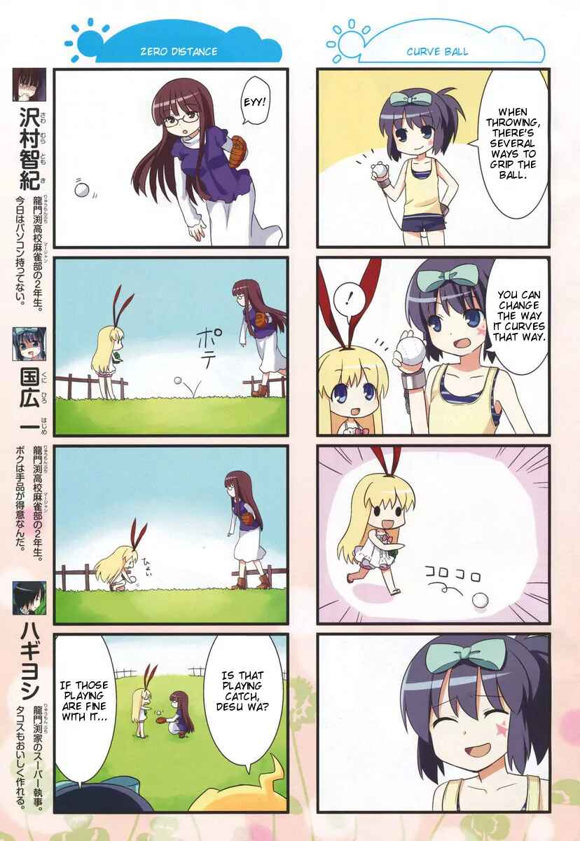 Page 3 Chapter 3 Saki-Biyori