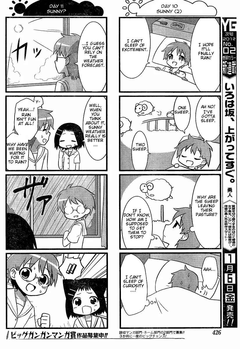 Page 6 Chapter 13 Saki-Biyori