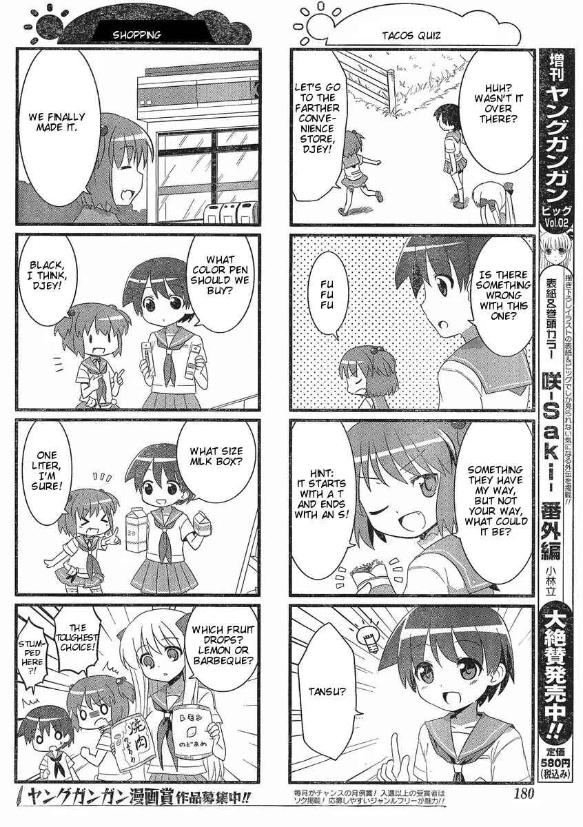 Page 6 Chapter 2 Saki-Biyori