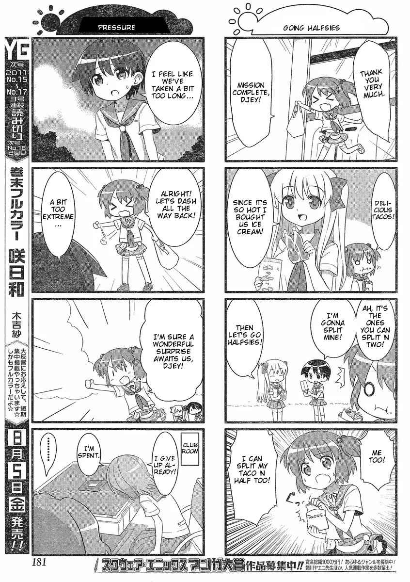 Page 7 Chapter 2 Saki-Biyori