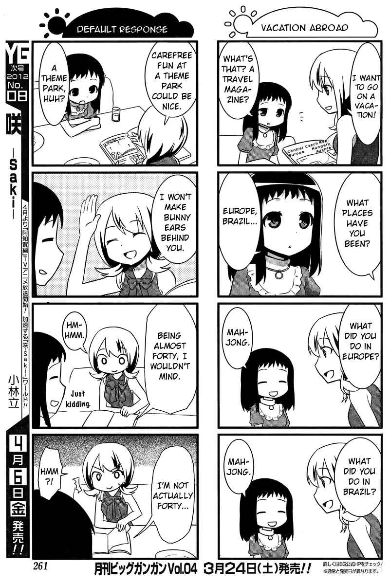 Page 4 Chapter 17 Saki-Biyori