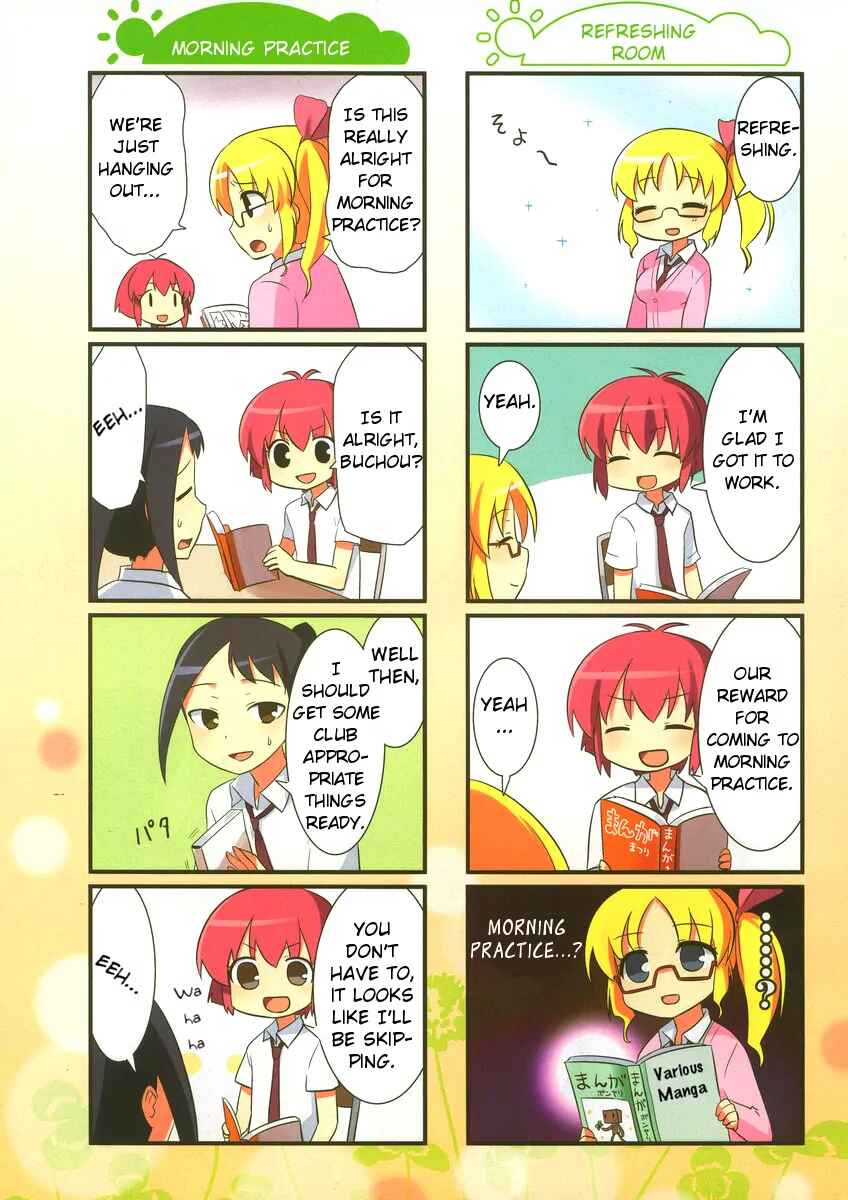 Page 3 Chapter 21 Saki-Biyori
