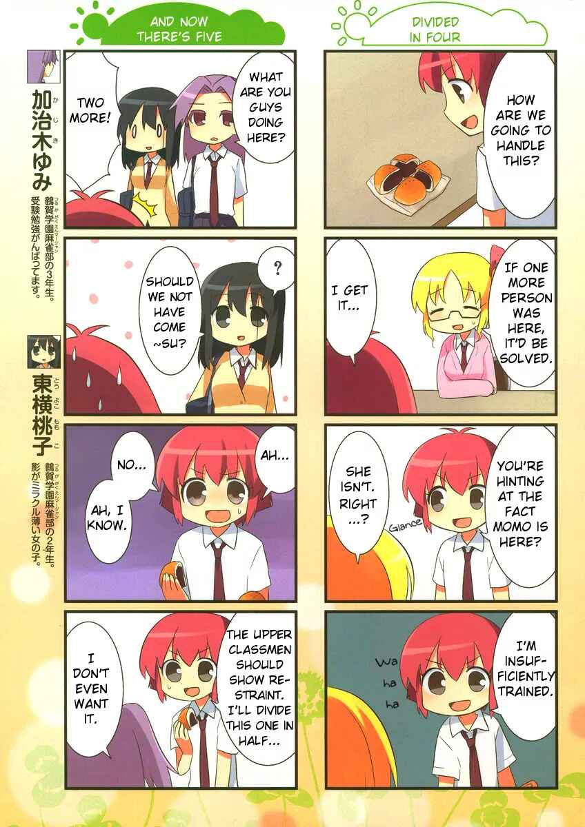 Page 5 Chapter 21 Saki-Biyori