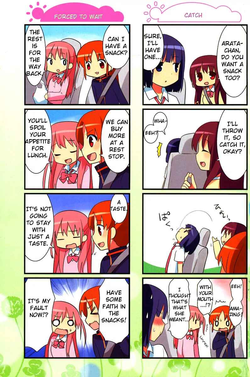 Page 5 Chapter 18 Saki-Biyori