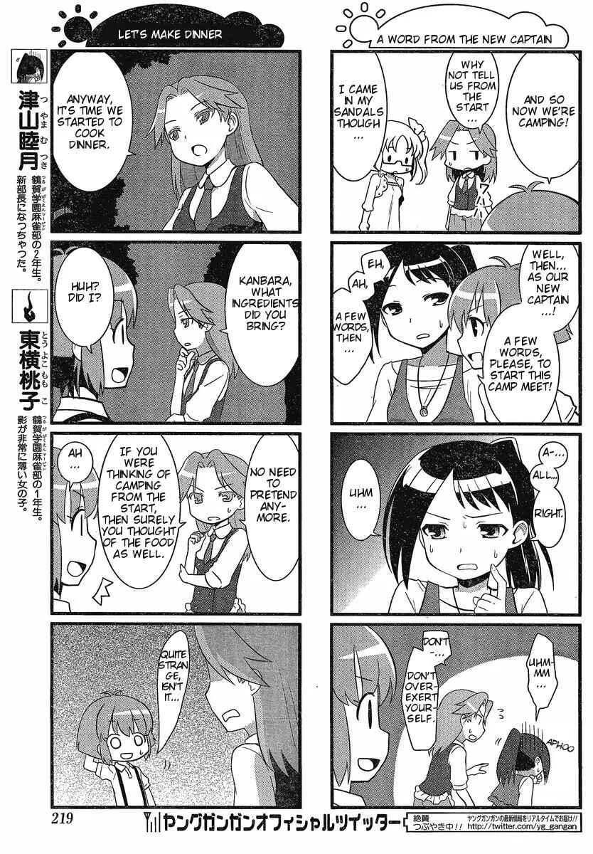Page 3 Chapter 1 Saki-Biyori
