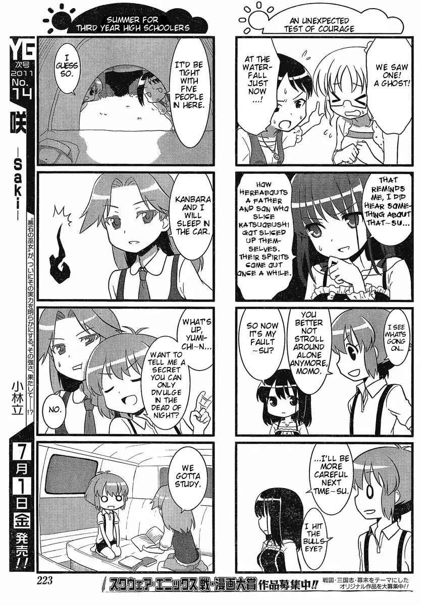 Page 7 Chapter 1 Saki-Biyori