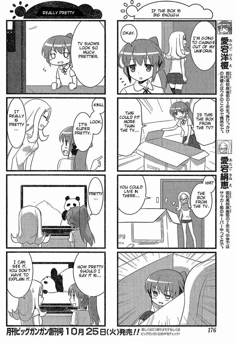 Page 2 Chapter 8 Saki-Biyori