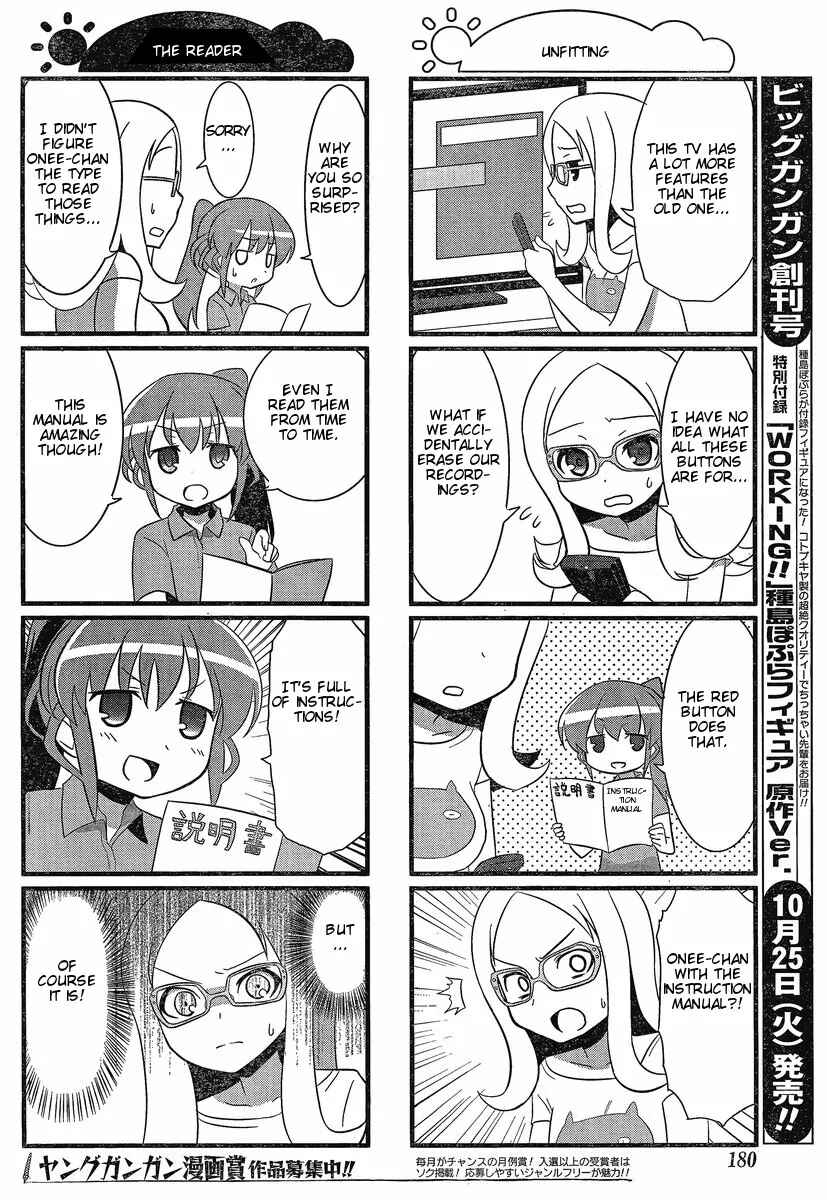 Page 6 Chapter 8 Saki-Biyori