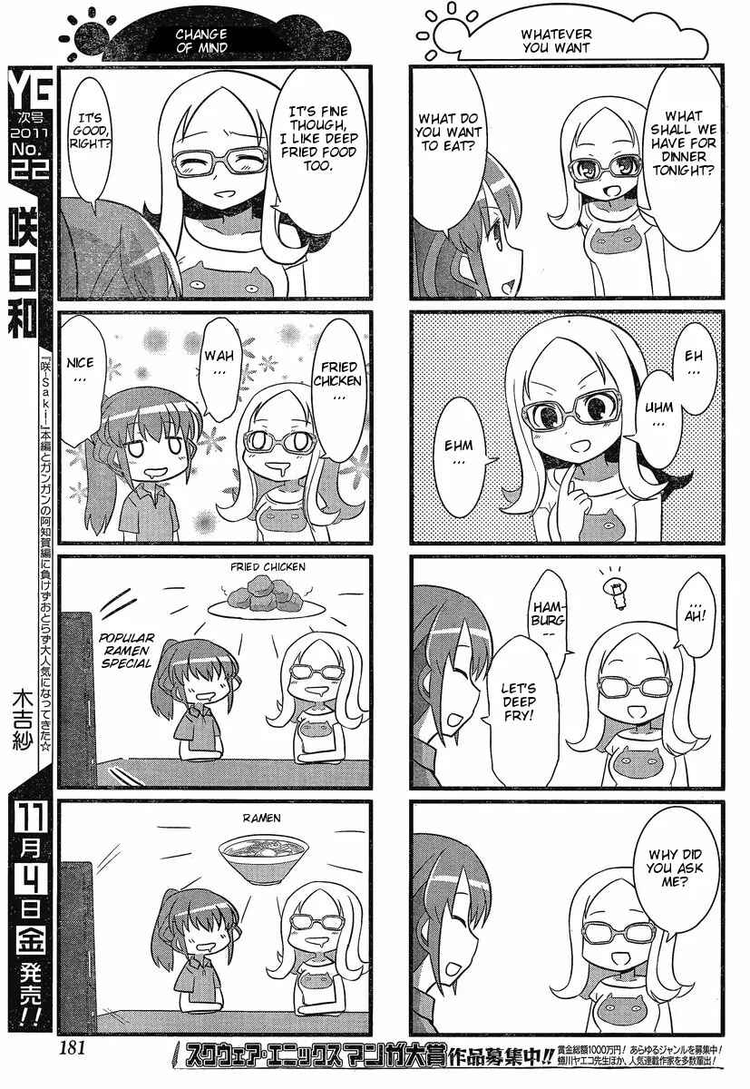 Page 7 Chapter 8 Saki-Biyori