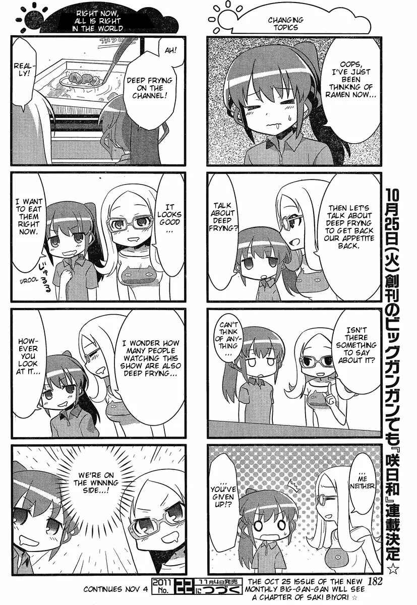 Page 8 Chapter 8 Saki-Biyori