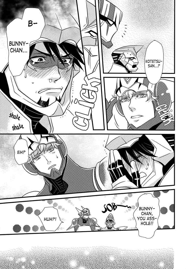 Page 13 Chapter Unknown_2c12 Tiger & Bunny - Jobijobaa (Doujinshi)