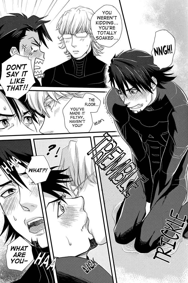 Page 15 Chapter Unknown_2c12 Tiger & Bunny - Jobijobaa (Doujinshi)