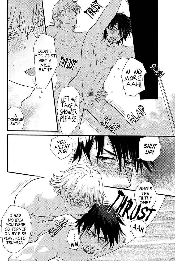 Page 18 Chapter Unknown_2c12 Tiger & Bunny - Jobijobaa (Doujinshi)