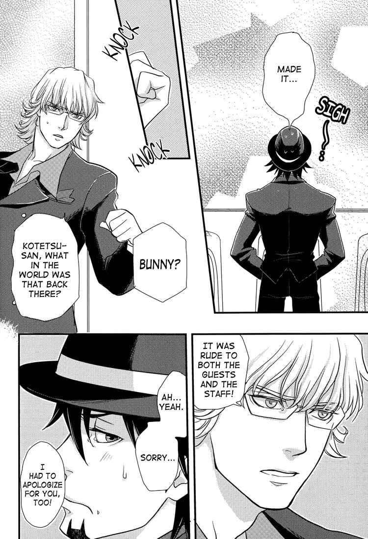 Page 8 Chapter Unknown_2c12 Tiger & Bunny - Jobijobaa (Doujinshi)