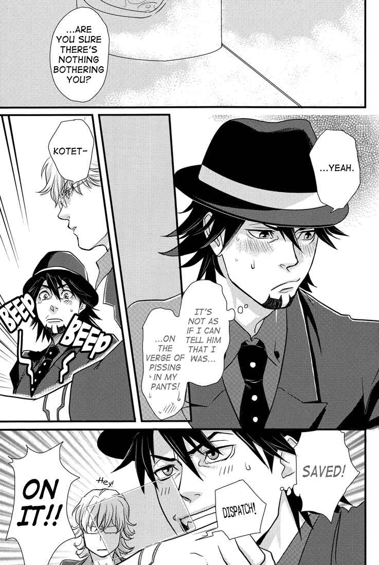 Page 9 Chapter Unknown_2c12 Tiger & Bunny - Jobijobaa (Doujinshi)