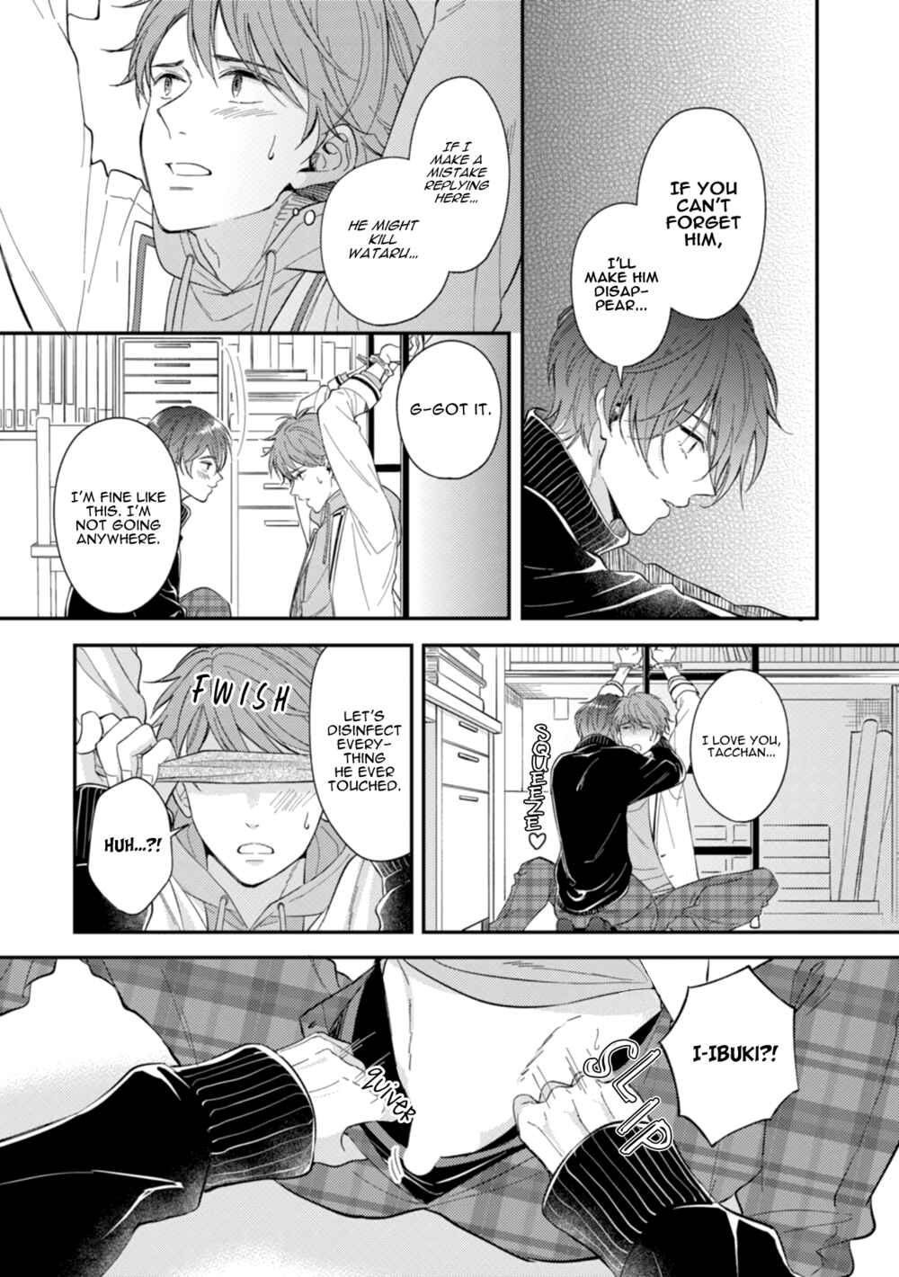 Page 15 Chapter 3 BL Game no Shujinkou ni Nattara Rival ni Dekiai Sareta Ken
