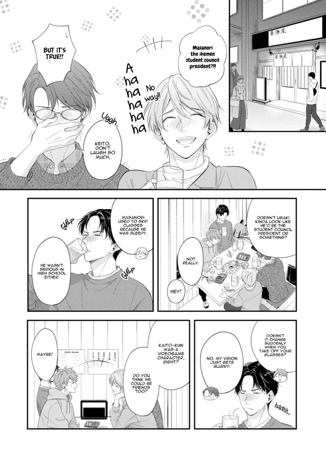 Page 15 Chapter 6 BL Game no Shujinkou ni Nattara Rival ni Dekiai Sareta Ken