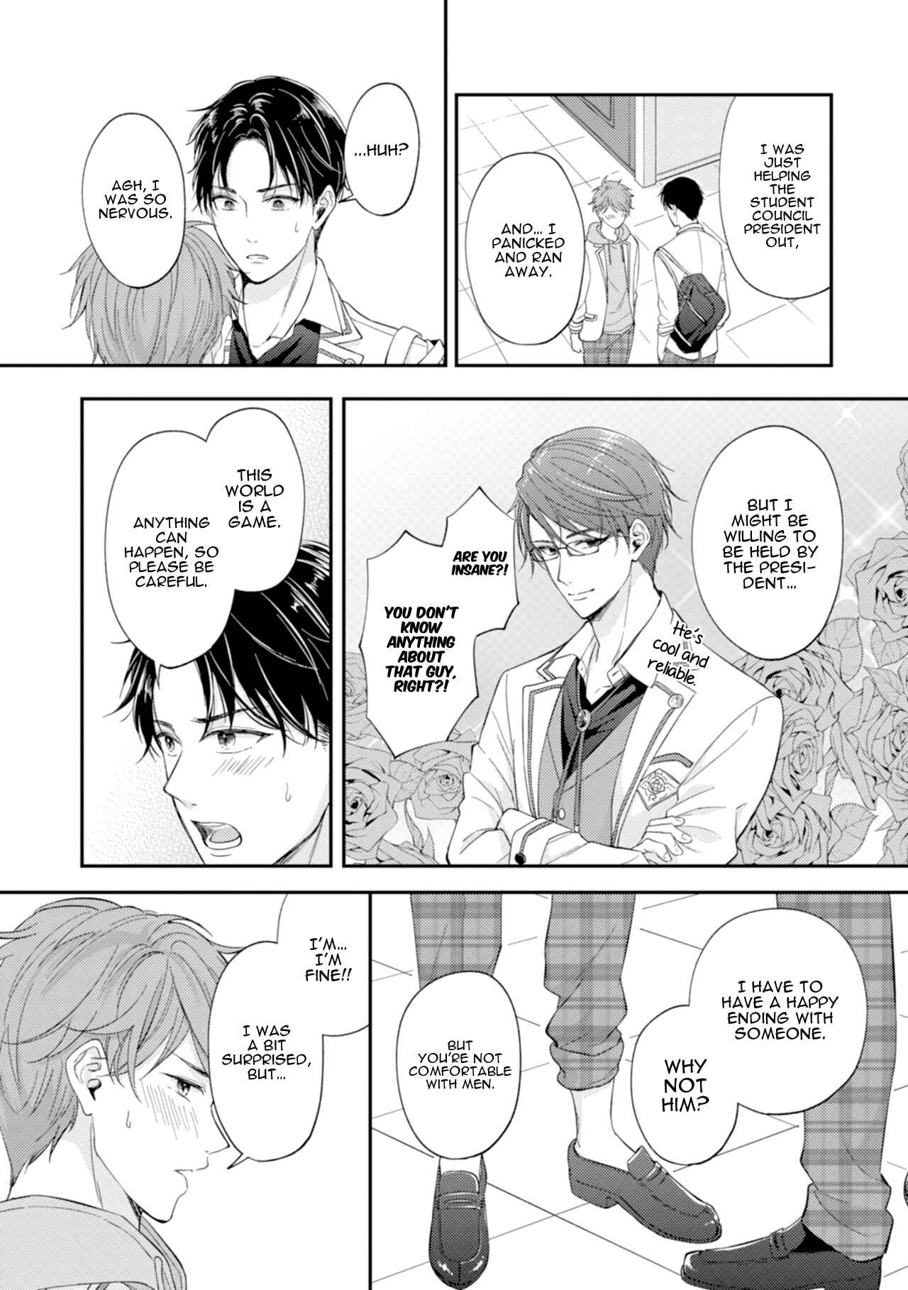 Page 14 Chapter 2 BL Game no Shujinkou ni Nattara Rival ni Dekiai Sareta Ken