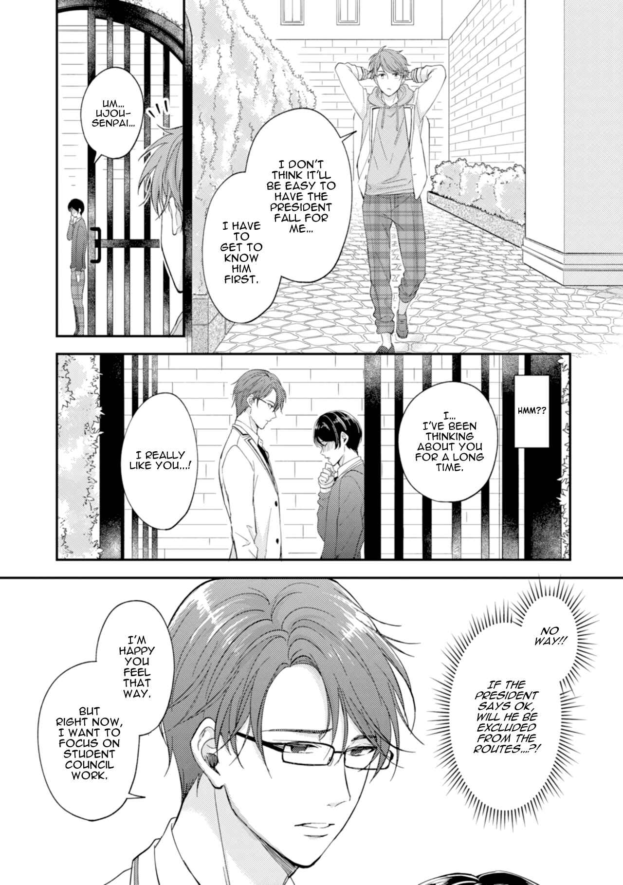Page 16 Chapter 2 BL Game no Shujinkou ni Nattara Rival ni Dekiai Sareta Ken