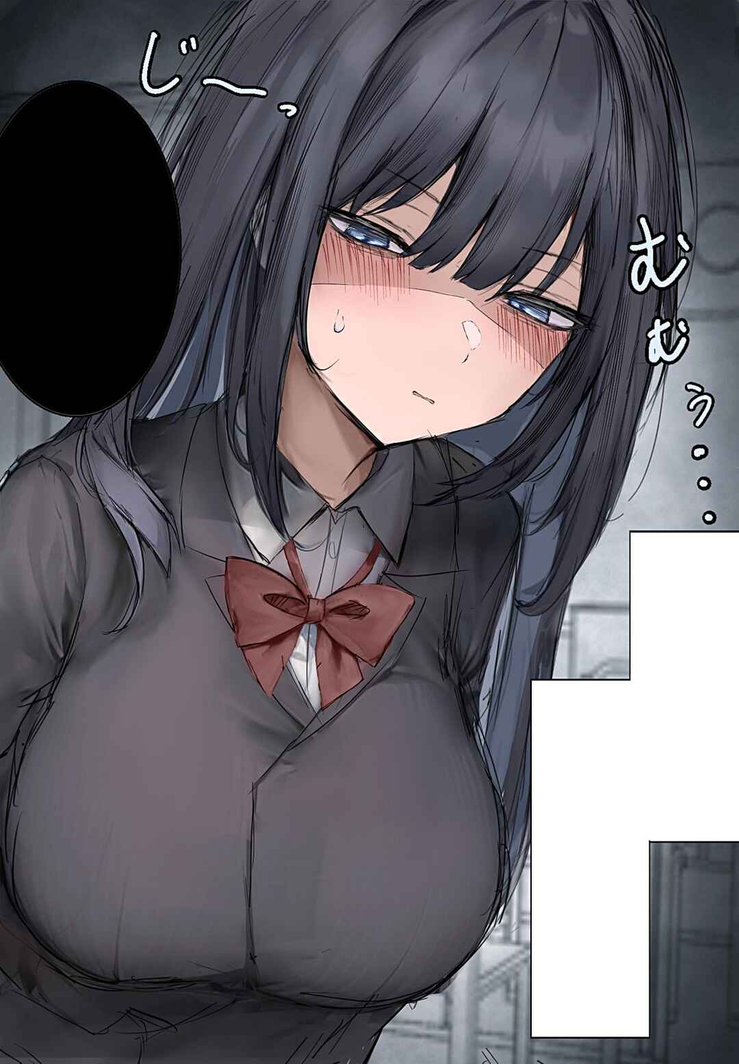 Page 2 Chapter 7 The Perfect Student Council President Was Throwing Up in The Classroom