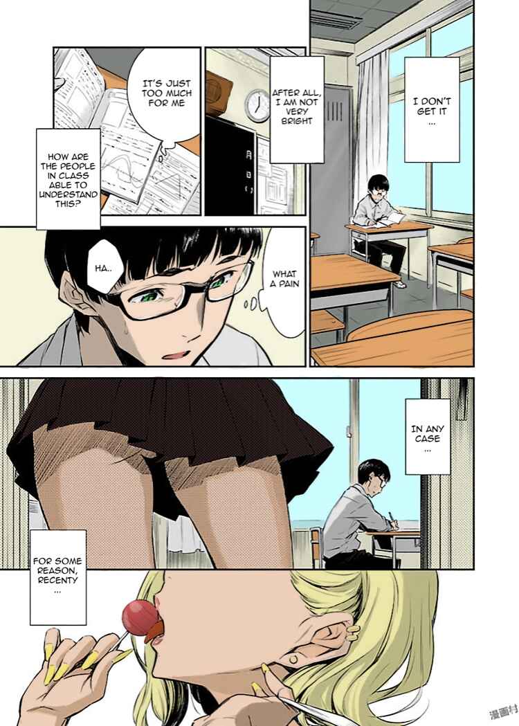 Page 4 Chapter 1 Yancha Gal No Anjou-san (Fan Colored)