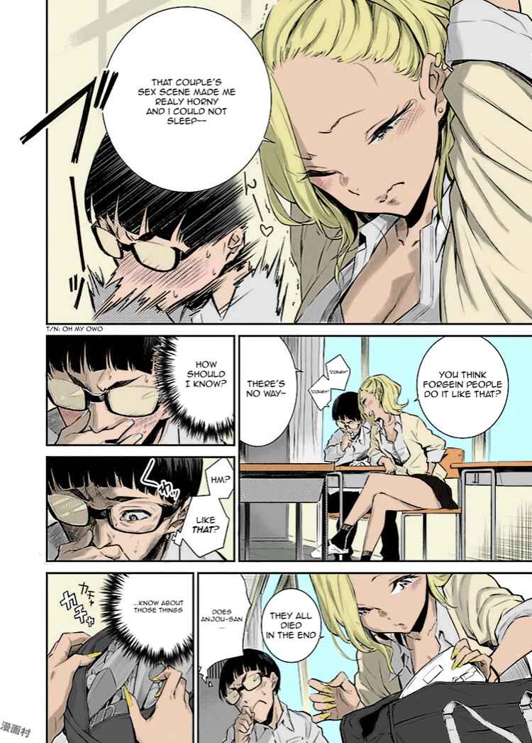 Page 7 Chapter 1 Yancha Gal No Anjou-san (Fan Colored)