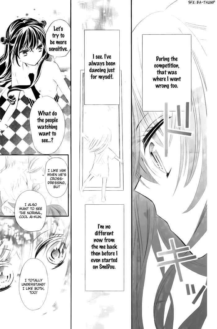Page 10 Chapter 18 Buddy Go!