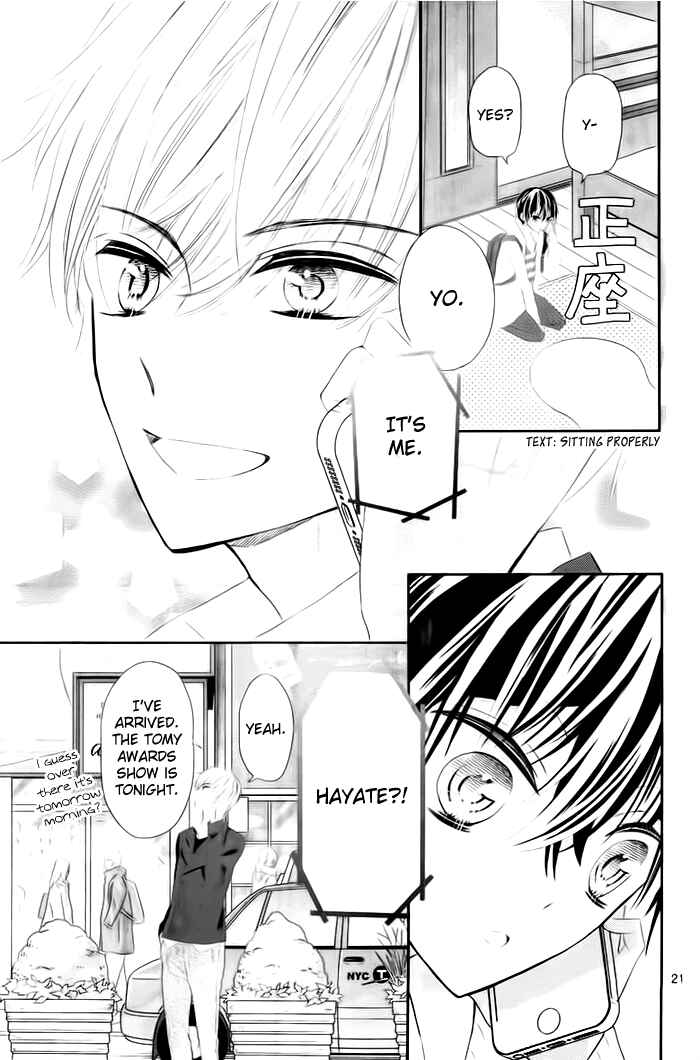 Page 24 Chapter 18 Buddy Go!