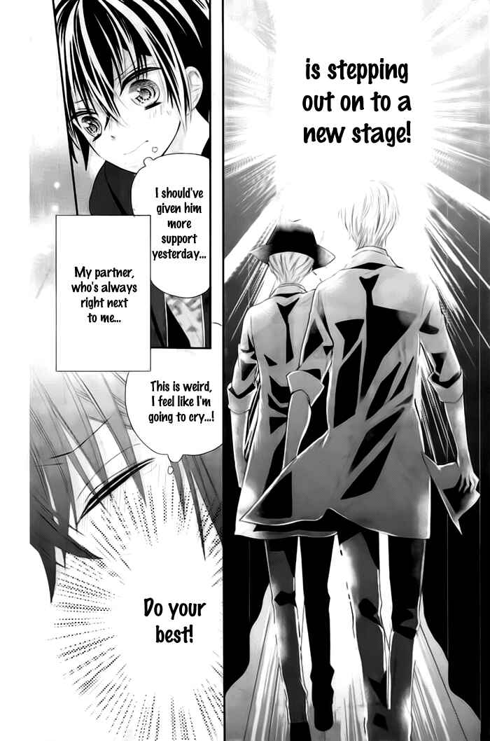 Page 33 Chapter 18 Buddy Go!