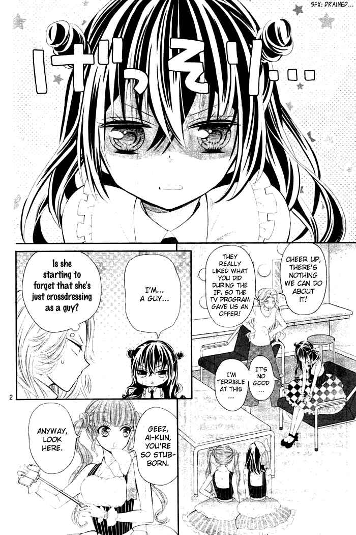 Page 5 Chapter 18 Buddy Go!