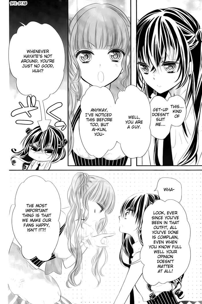 Page 7 Chapter 18 Buddy Go!