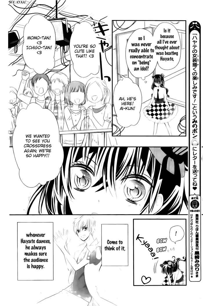 Page 9 Chapter 18 Buddy Go!