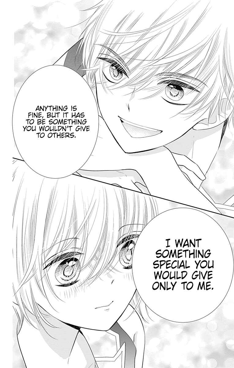Page 13 Chapter 44.5 Buddy Go!