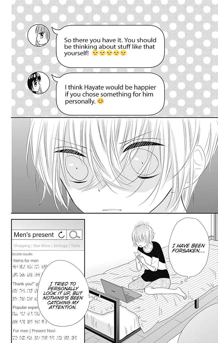 Page 21 Chapter 44.5 Buddy Go!