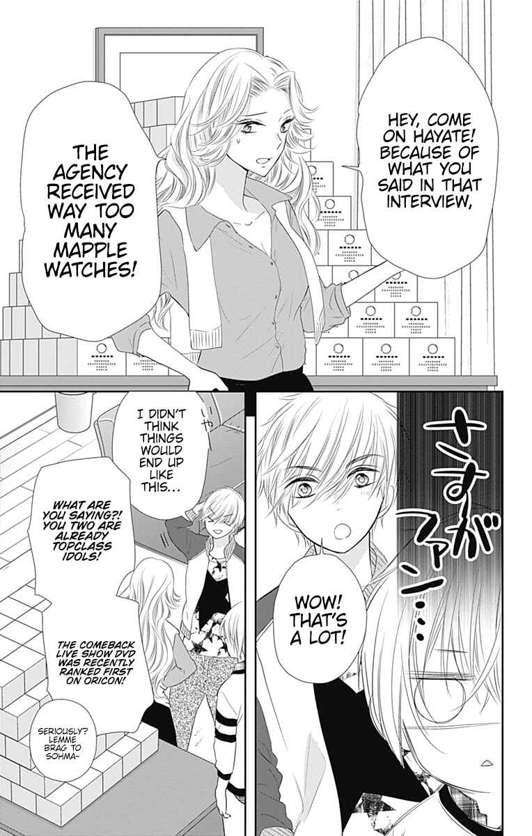 Page 24 Chapter 44.5 Buddy Go!