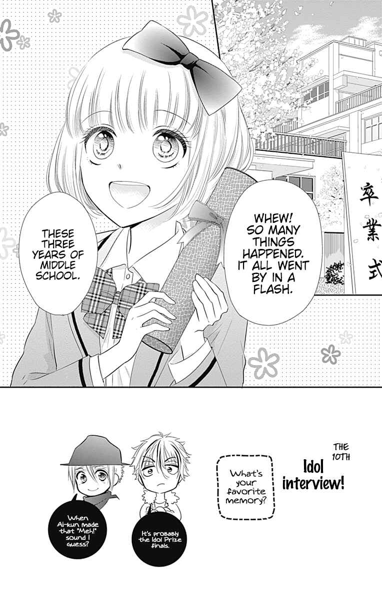 Page 3 Chapter 44.5 Buddy Go!
