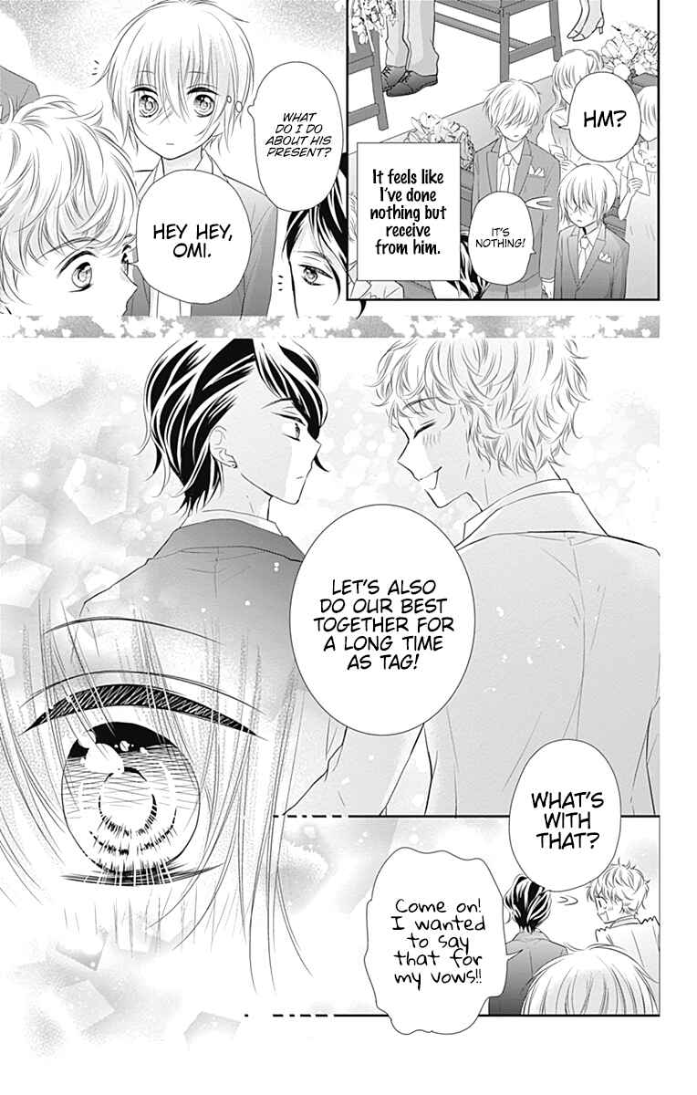 Page 30 Chapter 44.5 Buddy Go!