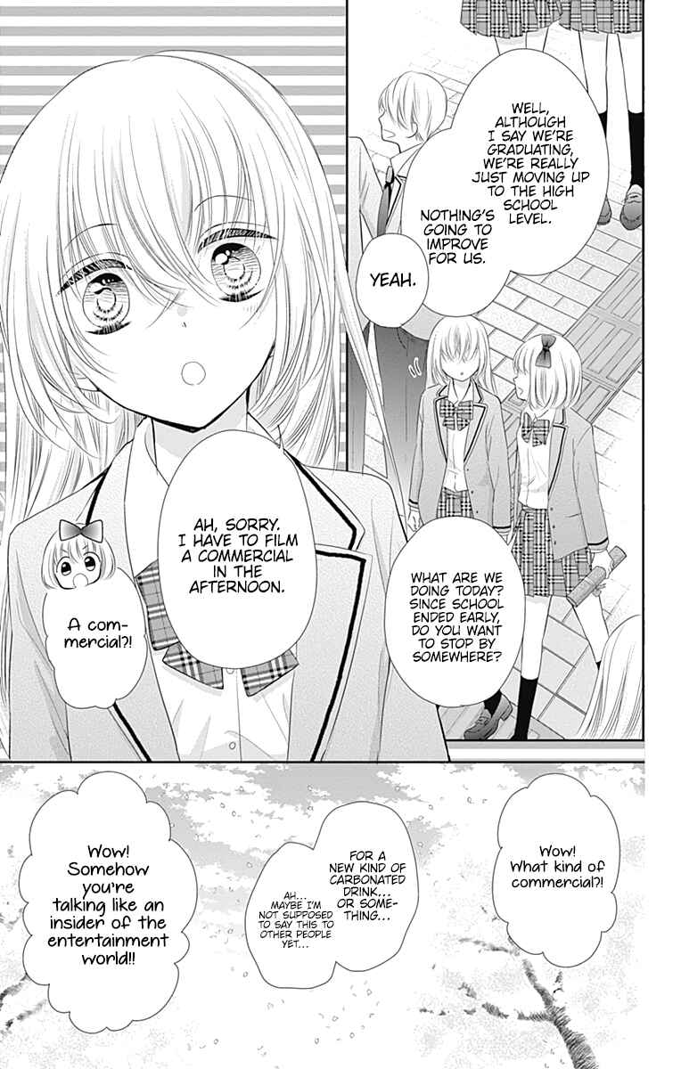 Page 4 Chapter 44.5 Buddy Go!