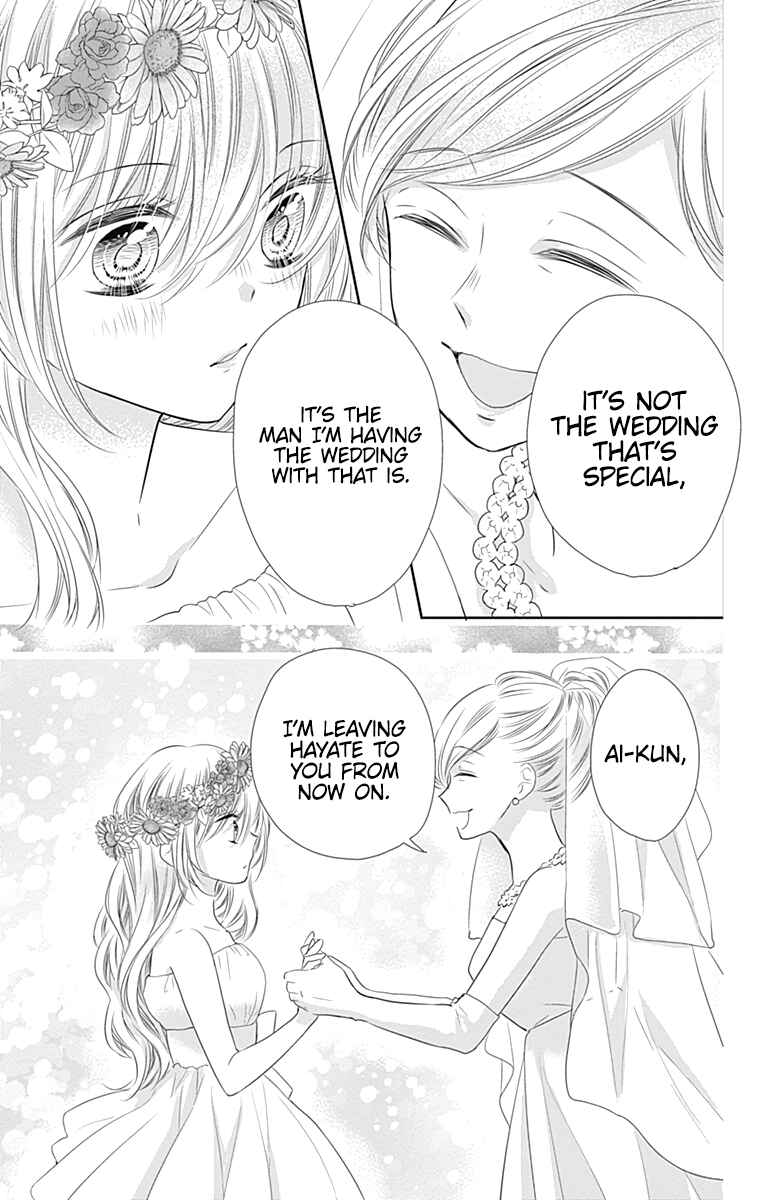 Page 40 Chapter 44.5 Buddy Go!