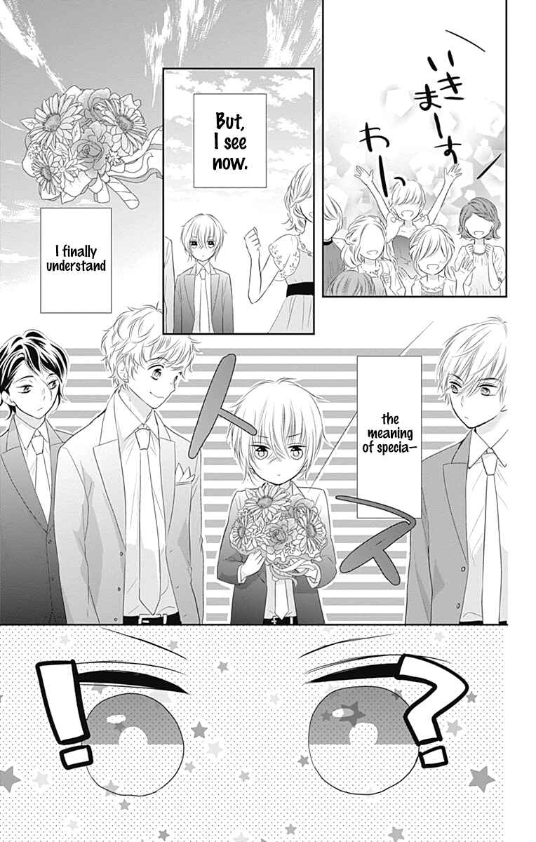 Page 42 Chapter 44.5 Buddy Go!