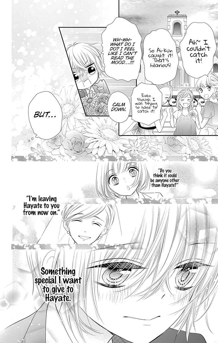Page 43 Chapter 44.5 Buddy Go!