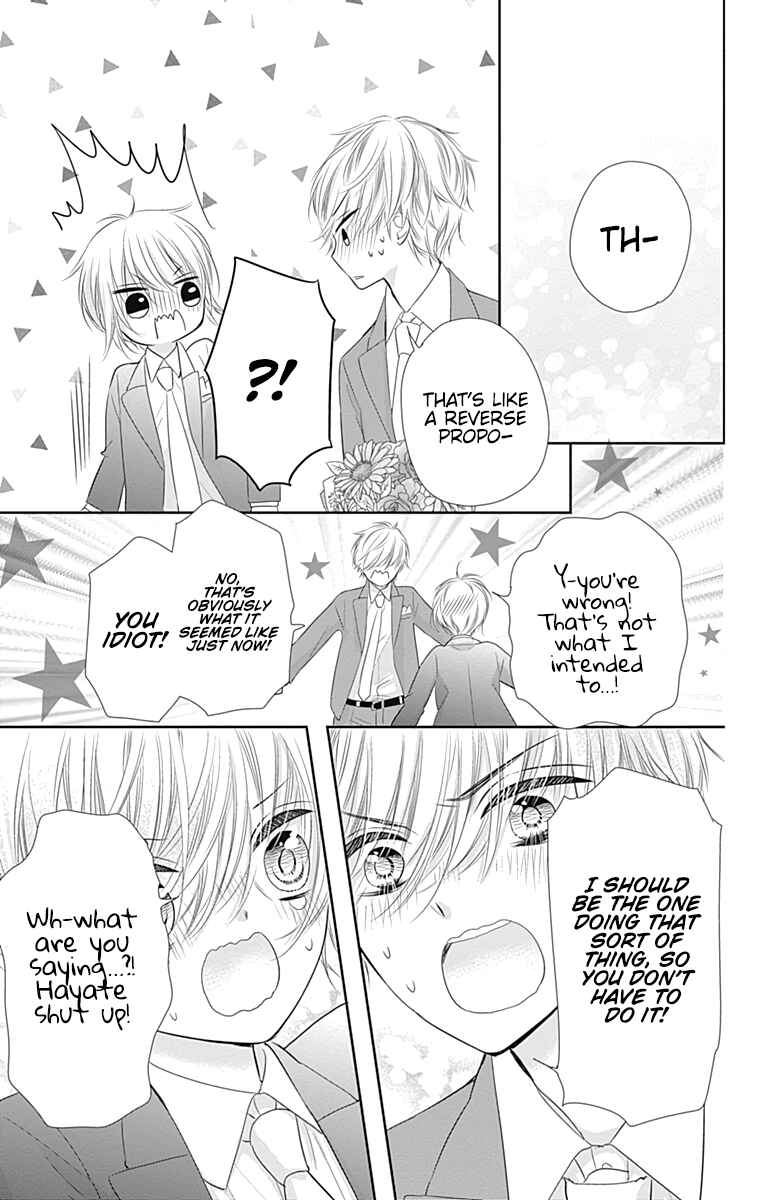 Page 46 Chapter 44.5 Buddy Go!