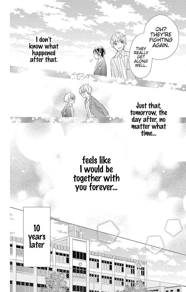 Page 47 Chapter 44.5 Buddy Go!