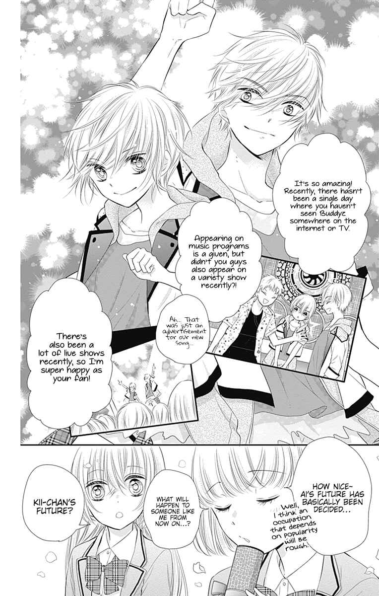 Page 5 Chapter 44.5 Buddy Go!