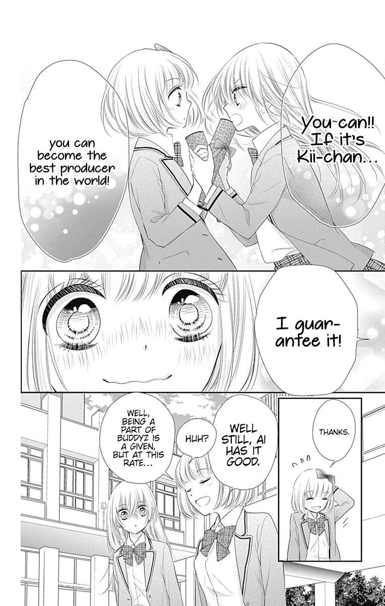 Page 7 Chapter 44.5 Buddy Go!