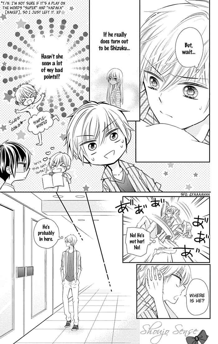 Page 18 Chapter 5 Buddy Go!