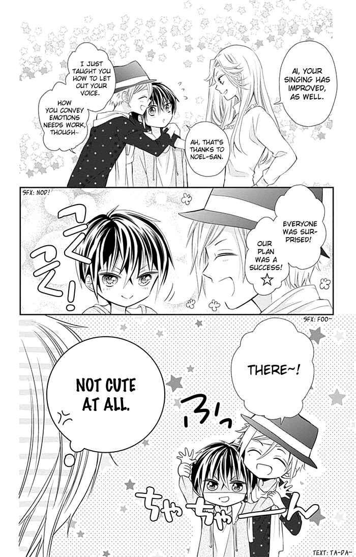 Page 29 Chapter 5 Buddy Go!