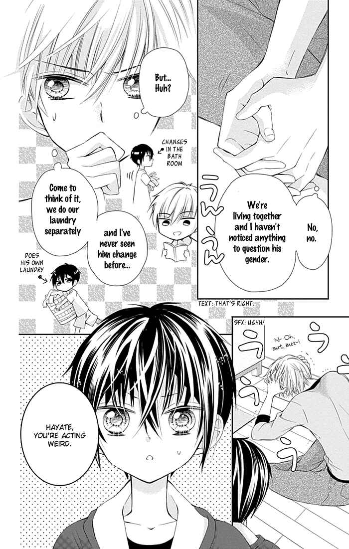 Page 5 Chapter 5 Buddy Go!